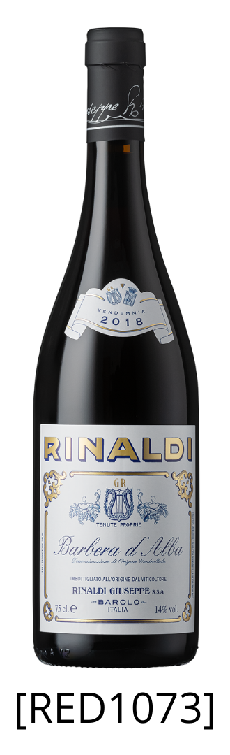 バルベーラ・ダルバ・DOC 2023 – ADDA WINE SHOP バルベーラ・ダルバ・DOC 2023 – ADDA WINE SHOP