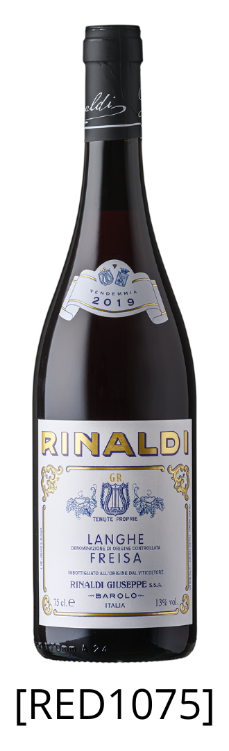 Giuseppe Rinaldi（ジュゼッペ・リナルディ） – ADDA WINE SHOP